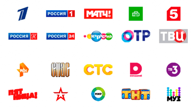 20 каналов в Песочном